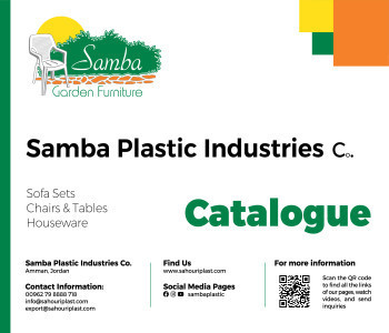 catalog 1
