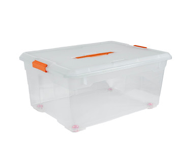 Storage Box 55L
