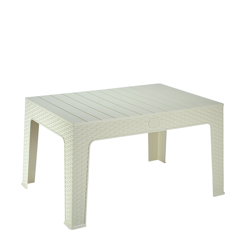 طربيزة هافانا